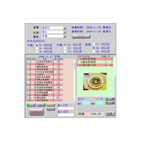 訂餐管理系統(tǒng)（網(wǎng)頁版、移動端、后臺...