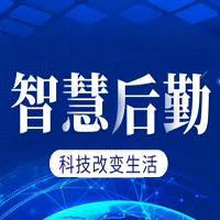 國(guó)萬(wàn)智慧后勤管理系統(tǒng)是一個(gè)統(tǒng)一的、高度信息化的綜合后勤服務(wù)平臺(tái)。后勤系統(tǒng)圍繞著后勤管理育人、服務(wù)育人和環(huán)境育人的業(yè)務(wù)職能，整合資源打造集“線(xiàn)下服務(wù)”、“線(xiàn)上服務(wù)”、“移動(dòng)服務(wù)”三維一體的規(guī)范、高效、和諧的管理服務(wù)新模式。