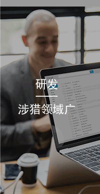 國(guó)萬(wàn)研發(fā),國(guó)萬(wàn)科技還開(kāi)展軟件個(gè)性化定制開(kāi)發(fā)、系統(tǒng)集成、移動(dòng)應(yīng)用、微信公眾號(hào)等業(yè)務(wù)。在多年的實(shí)踐中，國(guó)萬(wàn)科技緊緊圍繞用戶(hù)的實(shí)際需求，開(kāi)發(fā)出滿(mǎn)足用戶(hù)個(gè)性化需求的各種軟件，贏(yíng)得了市場(chǎng)的一致贊譽(yù)。